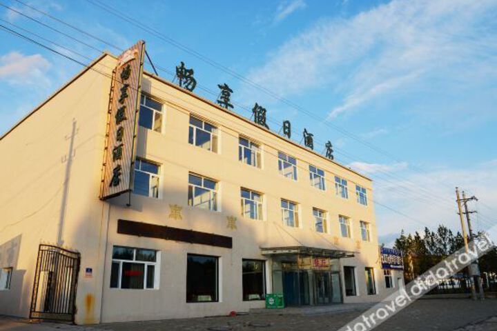 Hotel 4 of 25