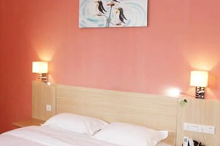 City Diary Business Chain Hotel