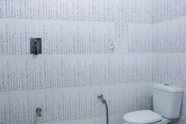 Room 16 of 48
