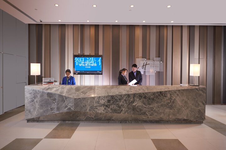 Hotel 71 of 86