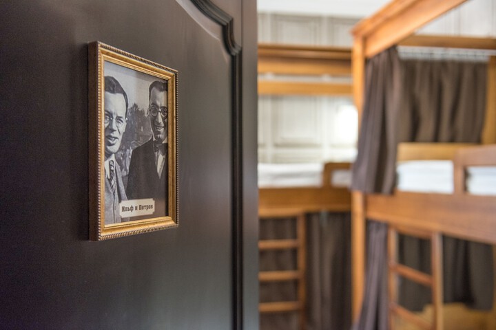 Room 19 of 68
