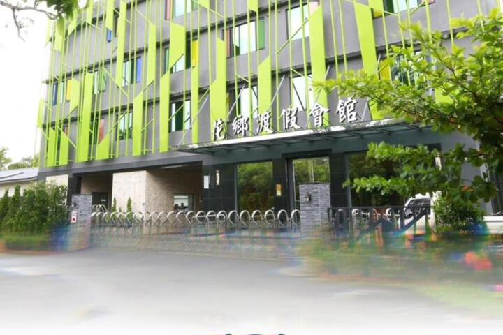 Hua Xiang Hotel-Qishan