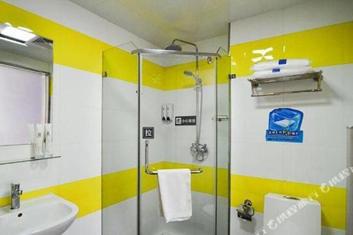 7 Days Premium Hotel