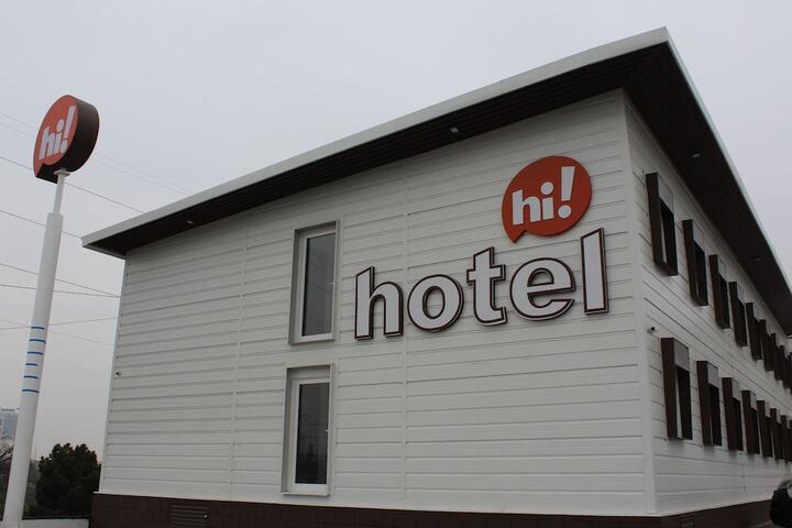 Hotel hi Tecnológico Garza Sada in Monterrey