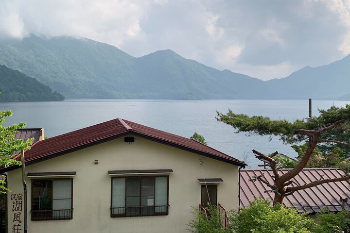 Exterior of Minshuku Kofuuso