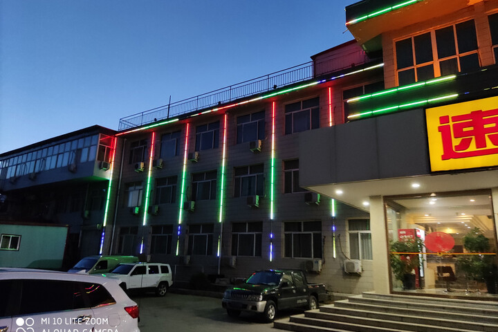 Laiyuan Subo Hotel