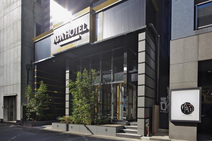 APA Hotel Roppongi 1-chome Station