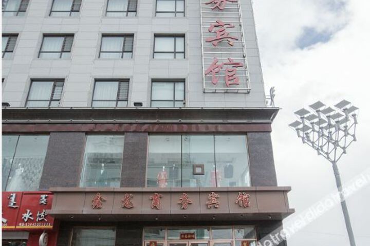 Hotel 2 of 18