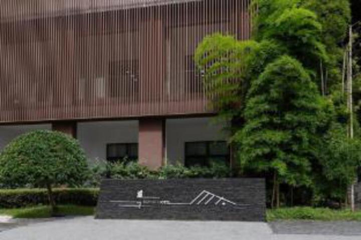 Mixun Hotel