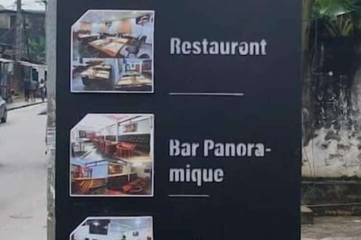 Hotel 79 of 79