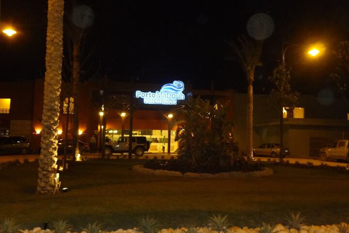 Hotel 47 of 49