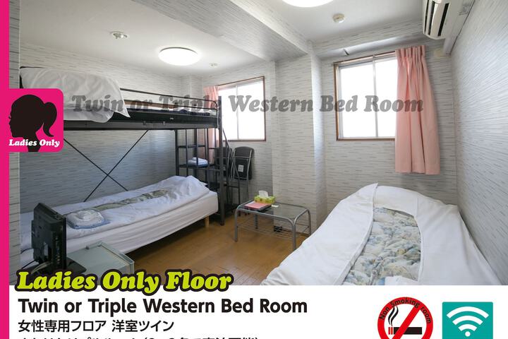 Room 17 of 31