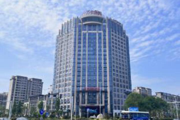 Wanjia International Hotel (Baoying Wuyue Plaza Branch)