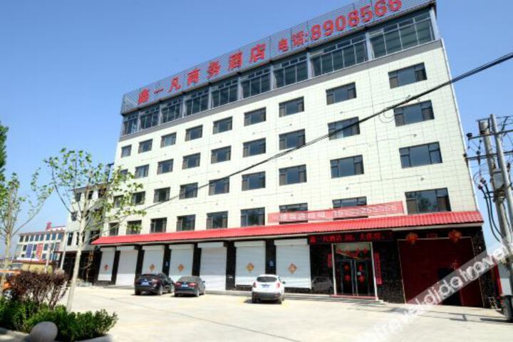 Hotel 7 of 27