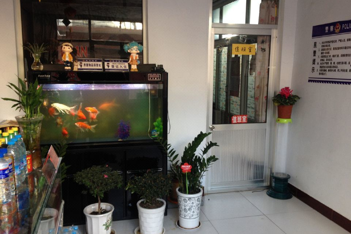 Jinan Xincheng Hotel