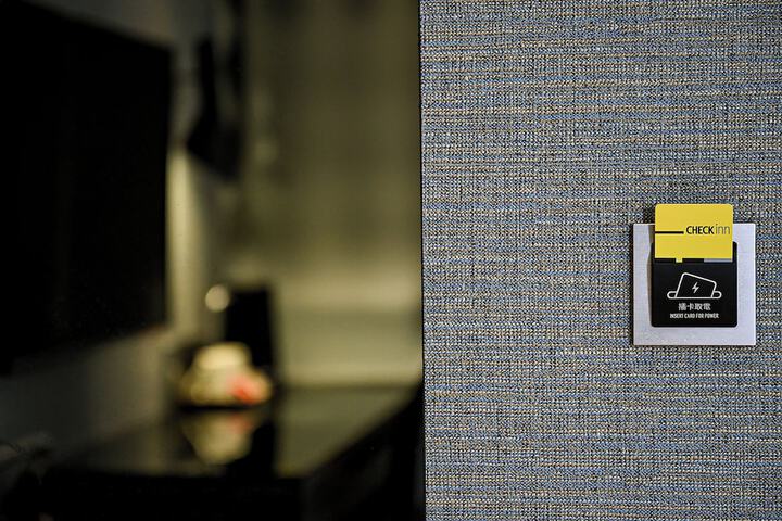 Room 55 of 146