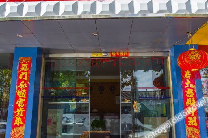 General 8 of 8
