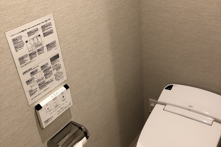 Room 29 of 46
