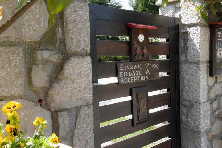 General 29 of 33