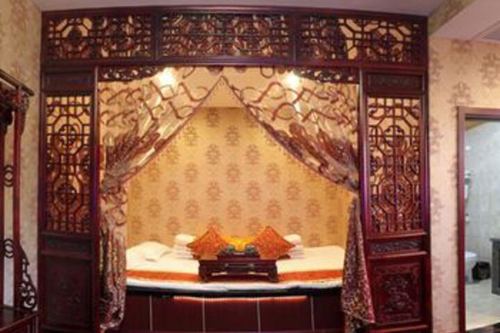 Room 5 of 19