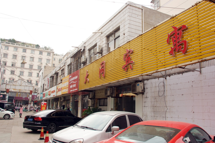 Tengzhou Datong Binyu