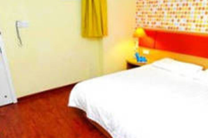Room 5 of 20