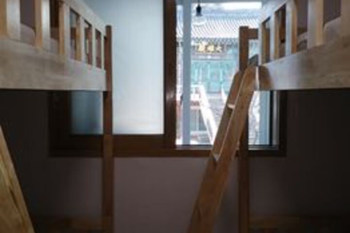 Room 52 of 96