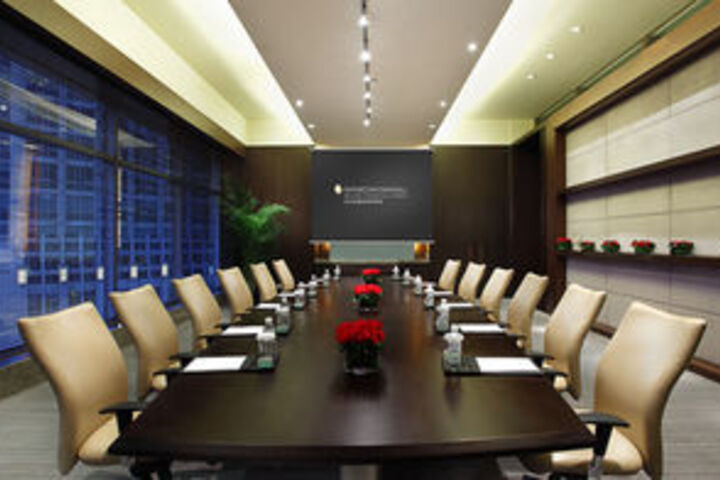 Meeting 69 of 93