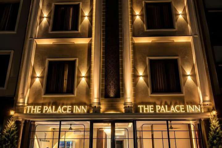 The Palace Inn - Haridwar