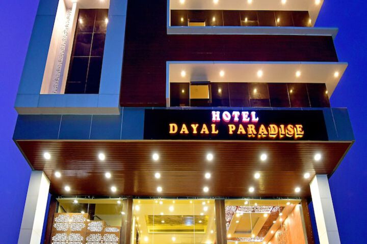 Hotel Dayal Shree Paradise