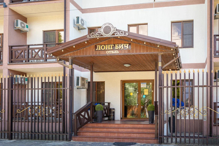 LONG BEACH HOTEL