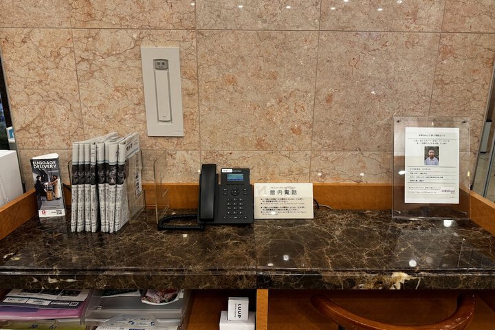 Amenity Photo