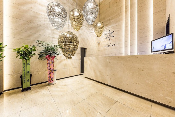 Image of Forestar Hotel 2