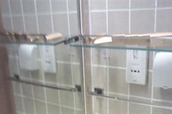 Room 5 of 18