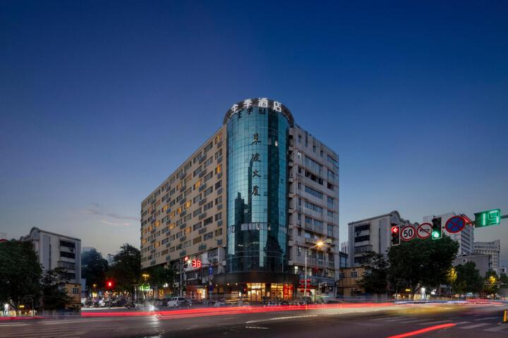 Qing Mu Hotel