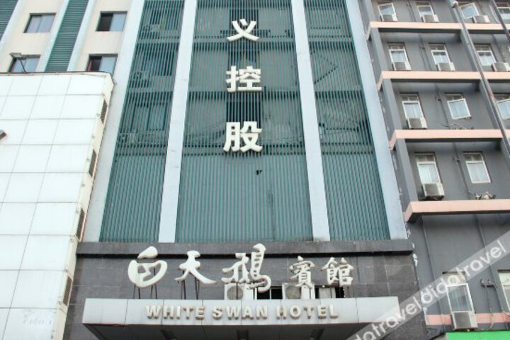 Whlte Swan Hotel