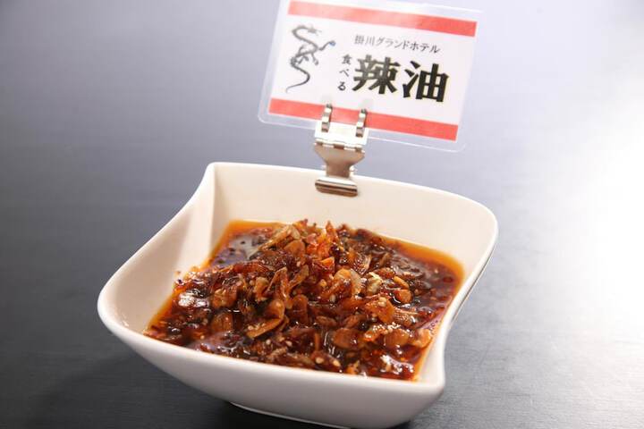 Dining Photos