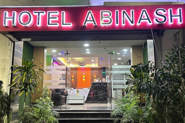 Hotel Abinash Deoghar