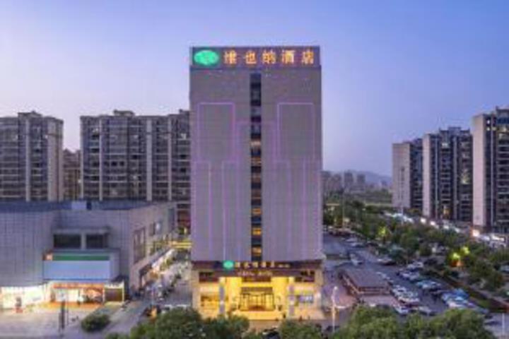 Vienna Hotel (Yongxin Municipal Square)