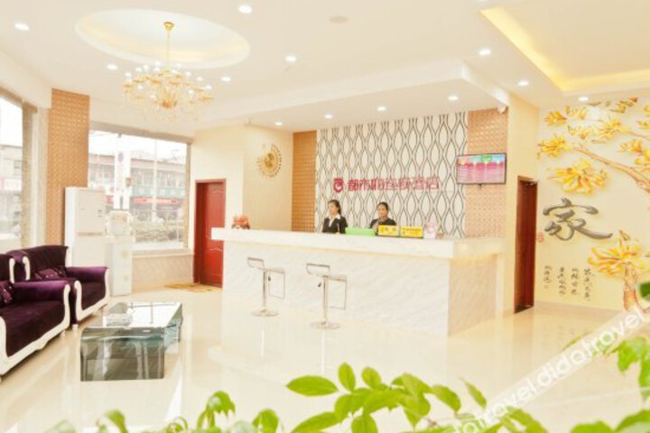 City 118 Chain Inn Zouping Weiqiao