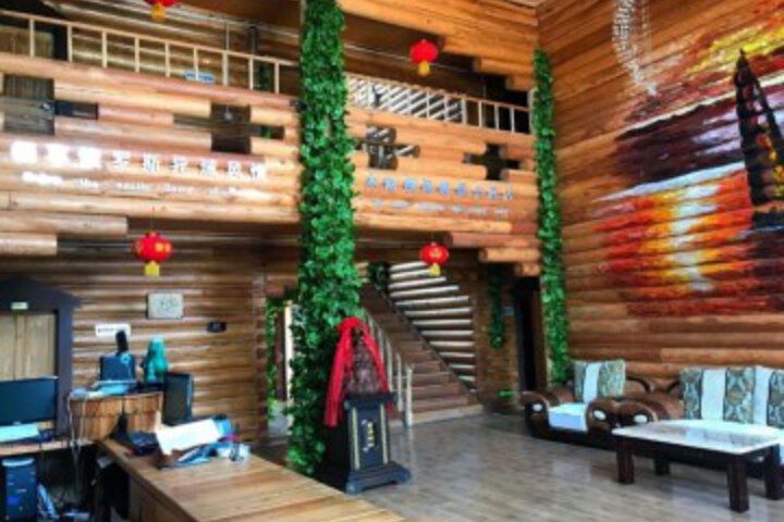 Shiwei Traveller Hotel
