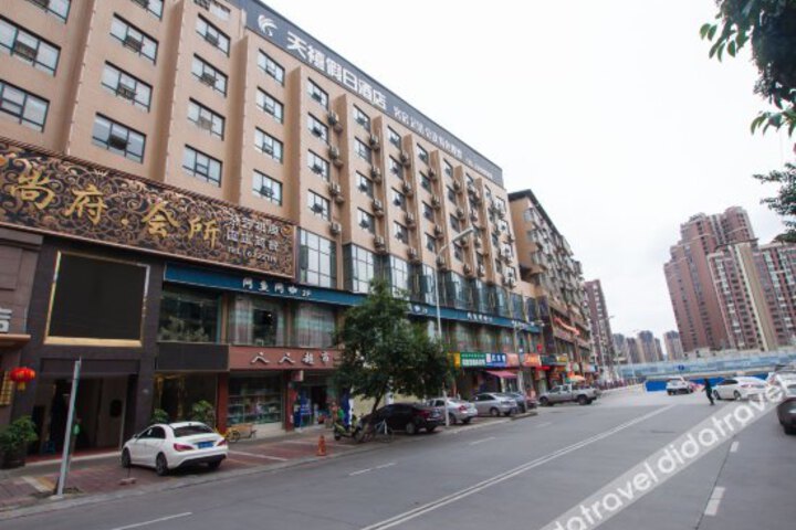 Tian Xi Holiday Hotel