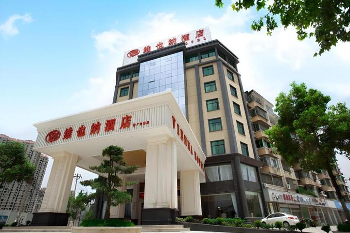 General 12 of 46