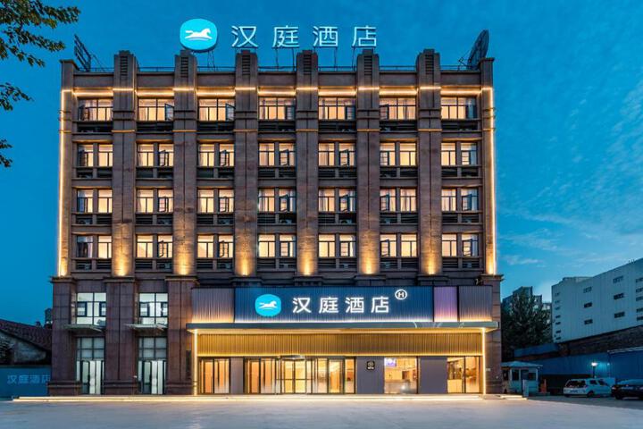Hanting Hotel Xuchang Yanling County South Bus Station