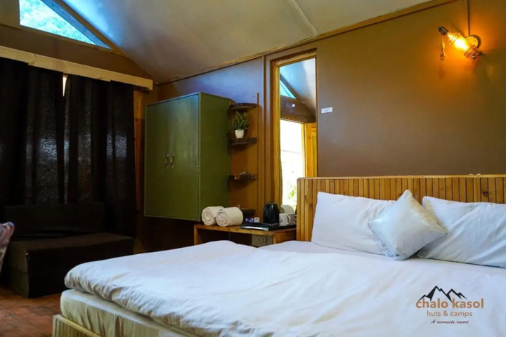 Room 3 of 9