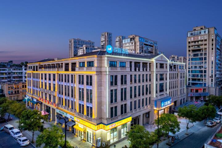 Hanting Hotel Jinhua Lanxi Baolong Plaza Yinling Road