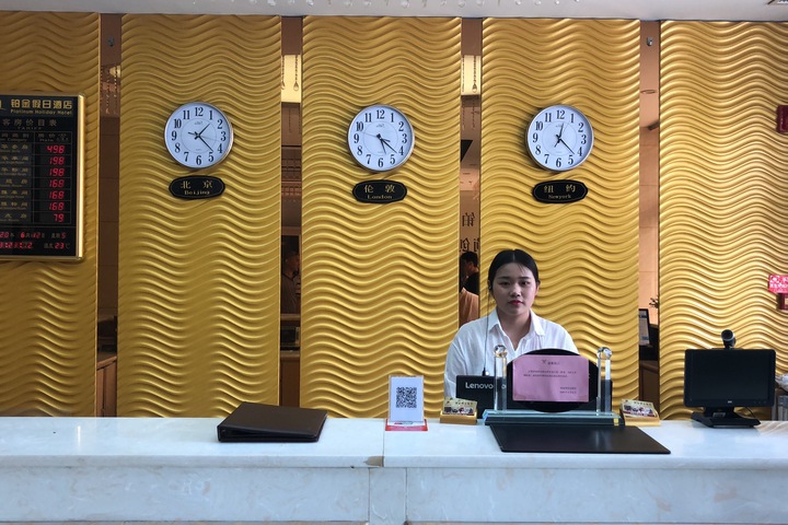 General 23 of 32