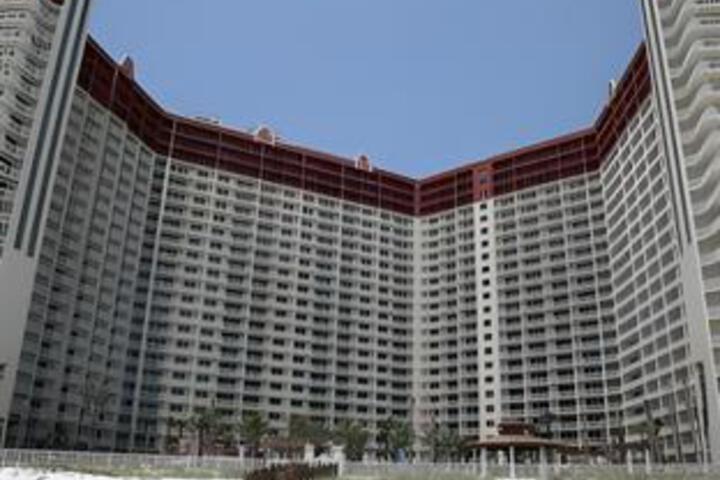 Photo of Shores of Panama by Resort Collection