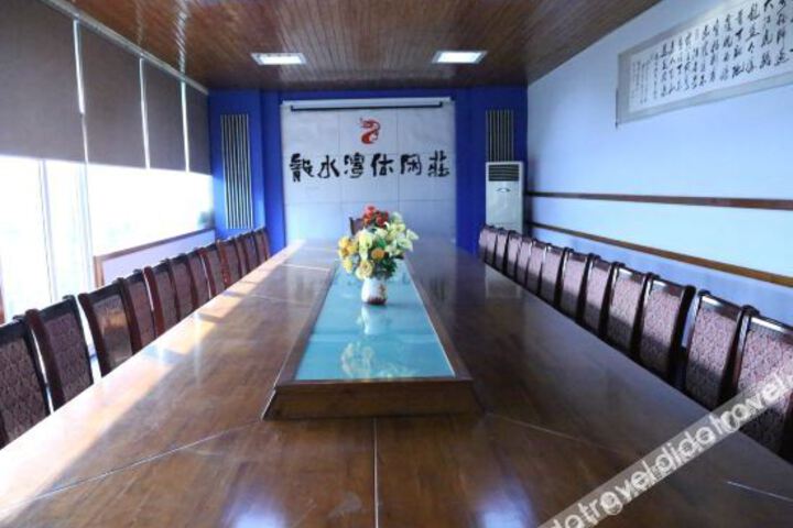 Tengwangfu Longshuiwan Leisure Hotel