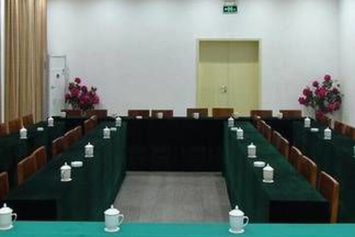 Meeting 14 of 17